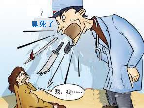 长沙医院狐臭科