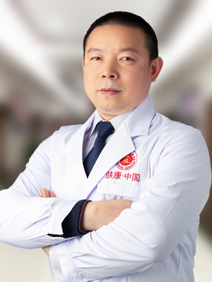 长沙肤康皮肤病医院何毅
